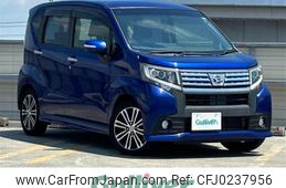 daihatsu move 2017 -DAIHATSU--Move DBA-LA150S--LA150S-1049086---DAIHATSU--Move DBA-LA150S--LA150S-1049086-