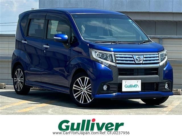 daihatsu move 2017 -DAIHATSU--Move DBA-LA150S--LA150S-1049086---DAIHATSU--Move DBA-LA150S--LA150S-1049086- image 1