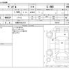 honda vezel 2021 -HONDA 【札幌 353ﾈ1015】--VEZEL 6BA-RV4--RV4-1000107---HONDA 【札幌 353ﾈ1015】--VEZEL 6BA-RV4--RV4-1000107- image 3