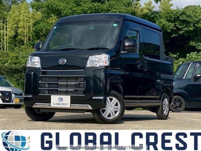 daihatsu hijet-cargo 2022 CFJ1544605 image 1