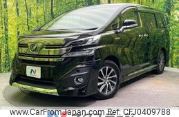 toyota vellfire 2015 -TOYOTA--Vellfire DAA-AYH30W--AYH30-0007458---TOYOTA--Vellfire DAA-AYH30W--AYH30-0007458-