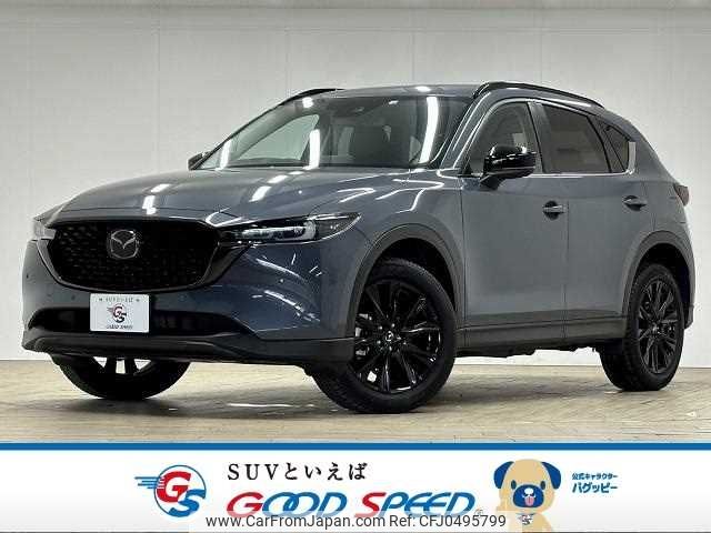 mazda cx-5 2022 -MAZDA--CX-5 6BA-KFEP--KFEP-505685---MAZDA--CX-5 6BA-KFEP--KFEP-505685- image 1