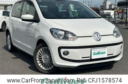 volkswagen up 2016 CFJ1578574