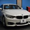 bmw 4-series 2014 -BMW--BMW 4 Series DBA-4A20--WBA4A12010D967644---BMW--BMW 4 Series DBA-4A20--WBA4A12010D967644- image 27