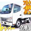 mitsubishi-fuso canter 2006 quick_quick_PA-FG70DB_FG70DB-520341 image 1