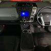 toyota prius-α 2012 -TOYOTA 【徳島 300の5299】--Prius α ZVW41W-3148790---TOYOTA 【徳島 300の5299】--Prius α ZVW41W-3148790- image 4