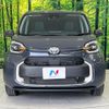 toyota sienta 2023 -TOYOTA--Sienta 6AA-MXPL15G--MXPL15-1020072---TOYOTA--Sienta 6AA-MXPL15G--MXPL15-1020072- image 14