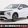 mitsubishi eclipse-cross 2023 -MITSUBISHI--Eclipse Cross 5BA-GK1W--GK1W-0601704---MITSUBISHI--Eclipse Cross 5BA-GK1W--GK1W-0601704- image 1