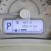 suzuki alto-lapin 2021 -SUZUKI--Alto Lapin 5BA-HE33S--HE33S-311931---SUZUKI--Alto Lapin 5BA-HE33S--HE33S-311931- image 4