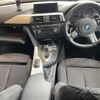 bmw 3-series 2014 -BMW--BMW 3 Series LDA-3D20--WBA3D36090NS42456---BMW--BMW 3 Series LDA-3D20--WBA3D36090NS42456- image 4