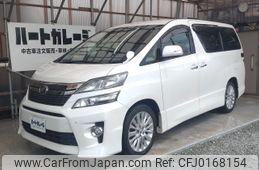 toyota vellfire 2013 CFJ0168154