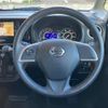nissan dayz-roox 2020 CFJ1643407 image 7