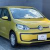 volkswagen up 2017 quick_quick_AACHY_WVWZZZAAZHD074809 image 12