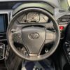 toyota noah 2017 quick_quick_ZRR80W_ZRR80-0328715 image 12