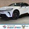 toyota toyota-others 2024 CFJ1817890 image 1