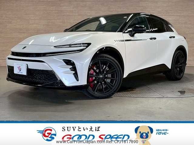 toyota toyota-others 2024 CFJ1817890 image 1