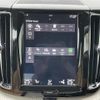 volvo xc60 2020 CFJ1608741 image 17