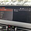 bmw x4 2022 -BMW--BMW X4 3BA-2V30--WBA42DT0X09N56517---BMW--BMW X4 3BA-2V30--WBA42DT0X09N56517- image 23