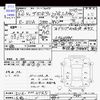 mitsubishi debonair 1987 -MITSUBISHI--Debonair S11A--0004745---MITSUBISHI--Debonair S11A--0004745- image 3