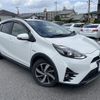 toyota aqua 2017 -TOYOTA--AQUA DAA-NHP10H--NHP10-6652233---TOYOTA--AQUA DAA-NHP10H--NHP10-6652233- image 1