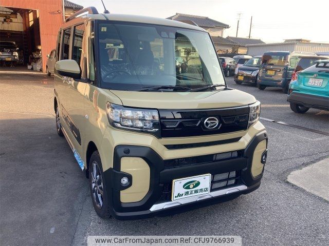 daihatsu tanto 2023 -DAIHATSU 【とちぎ 580ﾐ6227】--Tanto LA650S--0342959---DAIHATSU 【とちぎ 580ﾐ6227】--Tanto LA650S--0342959- image 2