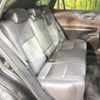 toyota harrier 2023 quick_quick_MXUA80_MXUA80-0084073 image 9