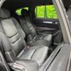 mazda cx-8 2020 -MAZDA--CX-8 6BA-KG5P--KG5P-203676---MAZDA--CX-8 6BA-KG5P--KG5P-203676- image 9