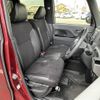 daihatsu tanto 2020 -DAIHATSU--Tanto 5BA-LA650S--LA650S-1046147---DAIHATSU--Tanto 5BA-LA650S--LA650S-1046147- image 8