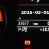 audi a3 2016 -AUDI--Audi A3 DBA-8VCXS--WAUZZZ8V0GA084131---AUDI--Audi A3 DBA-8VCXS--WAUZZZ8V0GA084131- image 30