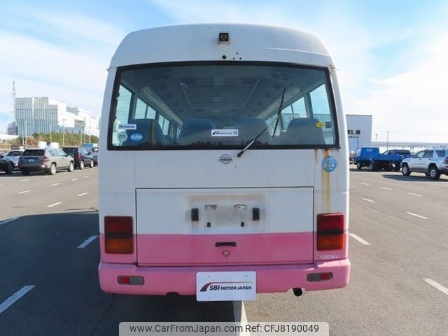 From japan キャピタルカタログ slide13.jpg