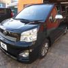 toyota voxy 2013 -TOYOTA--Voxy ZRR70W--0588897---TOYOTA--Voxy ZRR70W--0588897- image 28