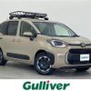 toyota sienta 2023 -TOYOTA--Sienta 6AA-MXPL15G--MXPL15-1007861---TOYOTA--Sienta 6AA-MXPL15G--MXPL15-1007861- image 1