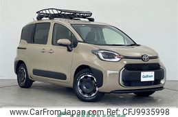 toyota sienta 2023 -TOYOTA--Sienta 6AA-MXPL15G--MXPL15-1007861---TOYOTA--Sienta 6AA-MXPL15G--MXPL15-1007861-