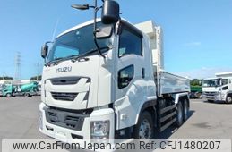 isuzu giga 2020 CFJ1480207