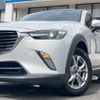 mazda cx-3 2016 CFJ1745510 image 13