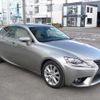 lexus is 2013 -LEXUS--Lexus IS DBA-GSE35--GSE35-5004450---LEXUS--Lexus IS DBA-GSE35--GSE35-5004450- image 6