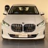 bmw 2-series 2024 CFJ1738624 image 3