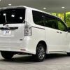 toyota voxy 2013 -TOYOTA--Voxy DBA-ZRR75W--ZRR75-0111554---TOYOTA--Voxy DBA-ZRR75W--ZRR75-0111554- image 18