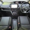 nissan serena 2019 -NISSAN--Serena DAA-HFC27--HFC27-060463---NISSAN--Serena DAA-HFC27--HFC27-060463- image 16