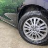 toyota esquire 2015 quick_quick_ZRR85G_ZRR85-0033255 image 12