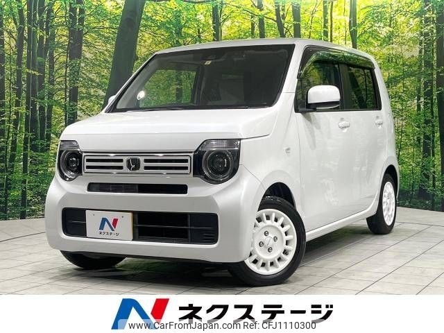 honda n-wgn 2022 -HONDA--N WGN 6BA-JH3--JH3-2026887---HONDA--N WGN 6BA-JH3--JH3-2026887- image 1