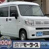 honda n-van 2025 GOO_JP_700060017330250304014 image 1