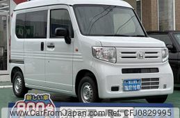 honda n-van 2025 GOO_JP_700060017330250304014