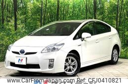 toyota prius 2010 -TOYOTA--Prius DAA-ZVW30--ZVW30-1285440---TOYOTA--Prius DAA-ZVW30--ZVW30-1285440-