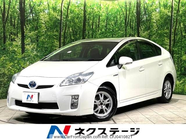 toyota prius 2010 -TOYOTA--Prius DAA-ZVW30--ZVW30-1285440---TOYOTA--Prius DAA-ZVW30--ZVW30-1285440- image 1