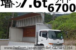 nissan diesel-ud-condor 2012 GOO_NET_EXCHANGE_0602526A30240528W002