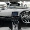 mazda cx-5 2014 quick_quick_KE2FW_KE2FW-143914 image 2