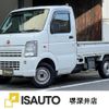 mazda scrum-truck 2012 quick_quick_EBD-DG63T_DG63T-781332 image 1