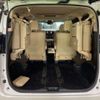 toyota vellfire 2018 quick_quick_DAA-AYH30W_AYH30-0075627 image 13