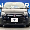 fiat 500 2013 CFJ1597950 image 11